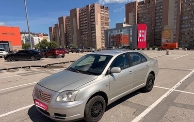 Toyota Avensis III рестайлинг, 2006 год, 385 000 рублей, 1 фотография