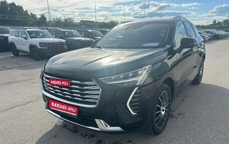 Haval Jolion, 2024 год, 2 079 000 рублей, 1 фотография