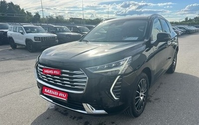 Haval Jolion, 2024 год, 2 079 000 рублей, 1 фотография