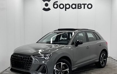Audi Q3, 2025 год, 4 910 000 рублей, 1 фотография