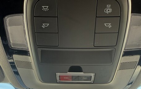 Hyundai Santa Fe IV, 2022 год, 3 840 000 рублей, 13 фотография
