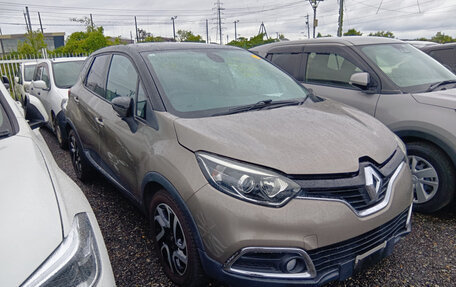 Renault Captur I, 2014 год, 1 065 000 рублей, 9 фотография