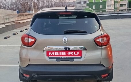 Renault Captur I, 2014 год, 1 065 000 рублей, 7 фотография