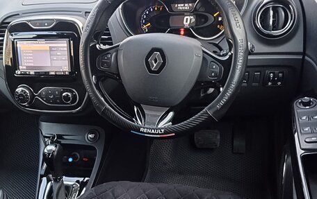 Renault Captur I, 2014 год, 1 065 000 рублей, 22 фотография