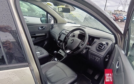 Renault Captur I, 2014 год, 1 065 000 рублей, 21 фотография
