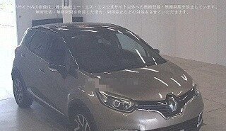 Renault Captur I, 2014 год, 1 065 000 рублей, 30 фотография