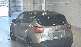Renault Captur I, 2014 год, 1 065 000 рублей, 31 фотография
