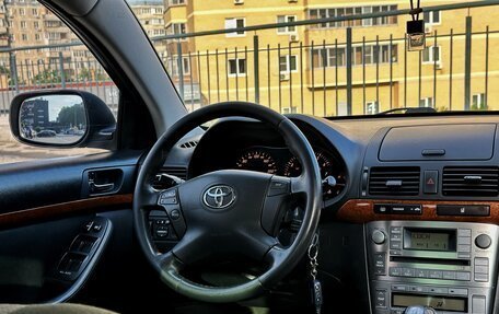 Toyota Avensis III рестайлинг, 2008 год, 818 000 рублей, 21 фотография