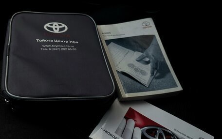 Toyota Avensis III рестайлинг, 2008 год, 818 000 рублей, 28 фотография