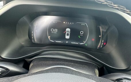 Haval Jolion, 2024 год, 2 079 000 рублей, 7 фотография