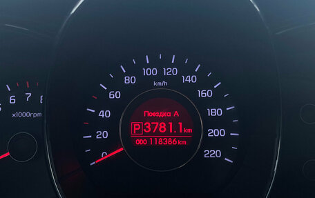 KIA Rio III рестайлинг, 2012 год, 890 000 рублей, 16 фотография