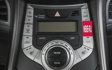 Hyundai Avante, 2011 год, 919 000 рублей, 20 фотография