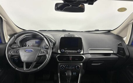 Ford EcoSport, 2018 год, 1 190 000 рублей, 11 фотография