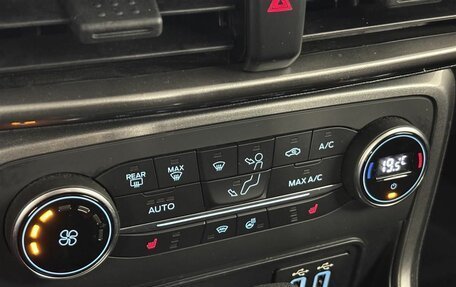 Ford EcoSport, 2018 год, 1 190 000 рублей, 17 фотография