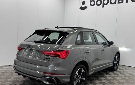 Audi Q3, 2025 год, 4 910 000 рублей, 6 фотография