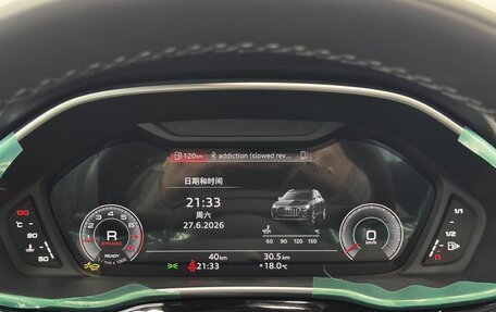 Audi Q3, 2025 год, 4 910 000 рублей, 12 фотография
