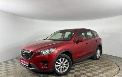 Mazda CX-5 II, 2014 год, 1 365 000 рублей, 1 фотография