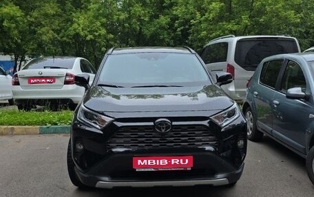 Toyota RAV4, 2020 год, 4 150 000 рублей, 1 фотография