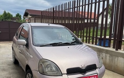 Toyota Vitz, 2000 год, 300 000 рублей, 1 фотография