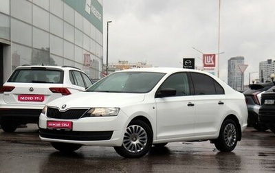 Skoda Rapid I, 2016 год, 950 000 рублей, 1 фотография