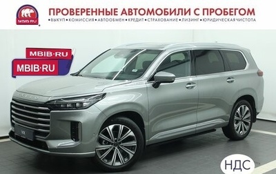 CheryExeed VX, 2023 год, 4 299 000 рублей, 1 фотография