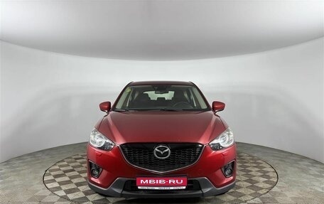 Mazda CX-5 II, 2014 год, 1 365 000 рублей, 2 фотография