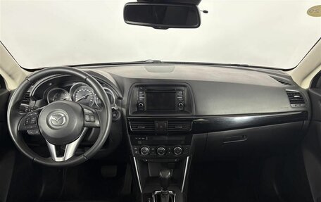 Mazda CX-5 II, 2014 год, 1 365 000 рублей, 10 фотография