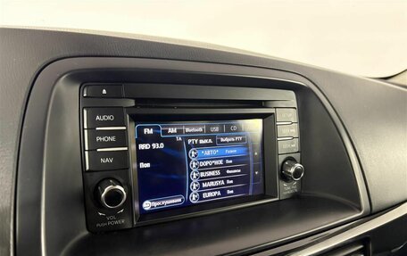 Mazda CX-5 II, 2014 год, 1 365 000 рублей, 20 фотография