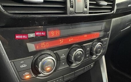 Mazda CX-5 II, 2014 год, 1 365 000 рублей, 19 фотография
