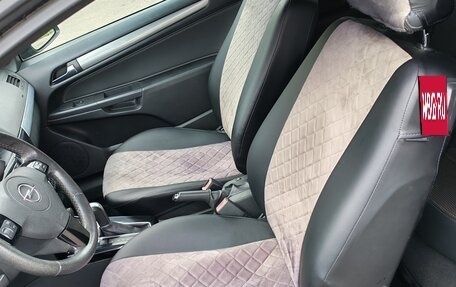 Opel Astra H, 2008 год, 450 000 рублей, 20 фотография