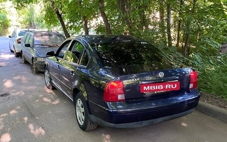 Volkswagen Passat B5+ рестайлинг, 1997 год, 260 000 рублей, 2 фотография