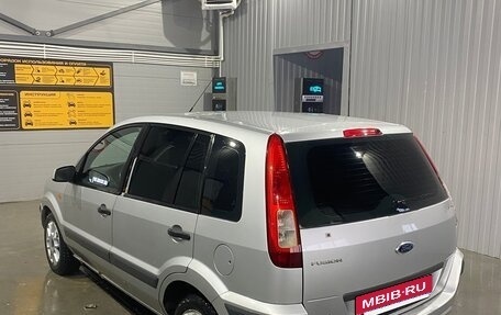 Ford Fusion I, 2006 год, 299 000 рублей, 3 фотография