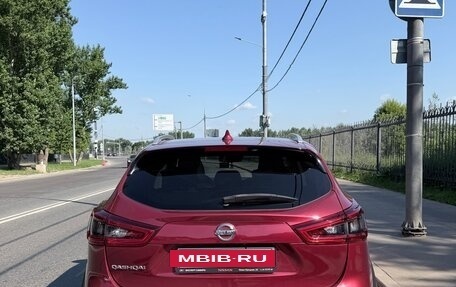Nissan Qashqai, 2020 год, 2 200 000 рублей, 5 фотография