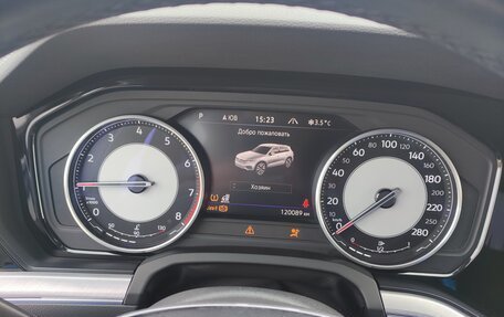 Volkswagen Touareg III, 2018 год, 3 750 000 рублей, 29 фотография
