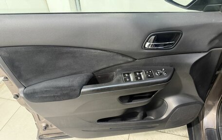 Honda CR-V IV, 2013 год, 1 999 800 рублей, 3 фотография