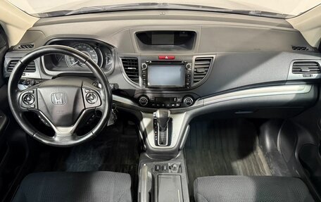 Honda CR-V IV, 2013 год, 1 999 800 рублей, 7 фотография