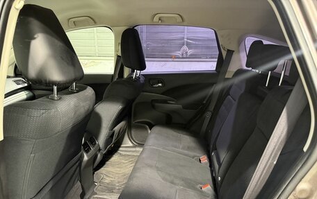 Honda CR-V IV, 2013 год, 1 999 800 рублей, 6 фотография