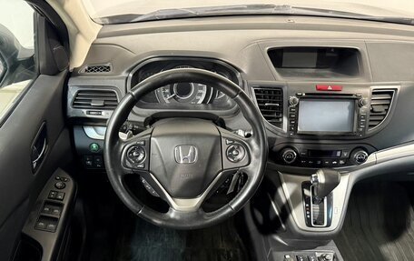 Honda CR-V IV, 2013 год, 1 999 800 рублей, 9 фотография
