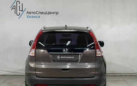 Honda CR-V IV, 2013 год, 1 999 800 рублей, 13 фотография