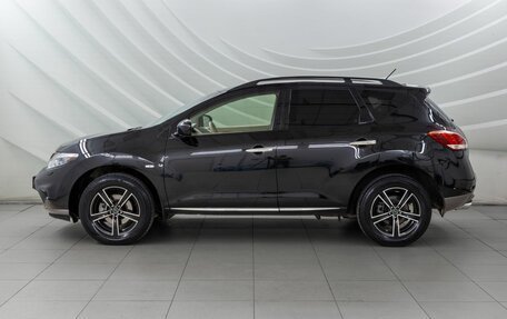 Nissan Murano, 2014 год, 1 498 000 рублей, 2 фотография