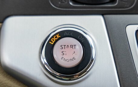 Nissan Murano, 2014 год, 1 498 000 рублей, 9 фотография