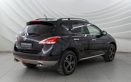 Nissan Murano, 2014 год, 1 498 000 рублей, 4 фотография
