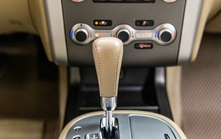 Nissan Murano, 2014 год, 1 498 000 рублей, 11 фотография