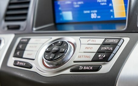 Nissan Murano, 2014 год, 1 498 000 рублей, 16 фотография