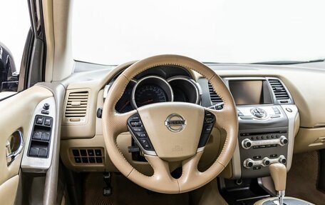 Nissan Murano, 2014 год, 1 498 000 рублей, 14 фотография