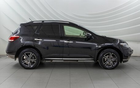 Nissan Murano, 2014 год, 1 498 000 рублей, 20 фотография