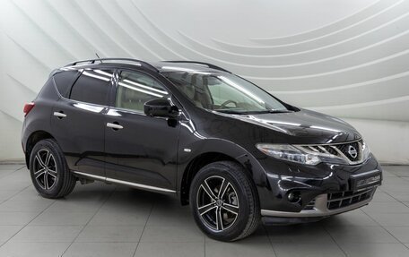 Nissan Murano, 2014 год, 1 498 000 рублей, 17 фотография