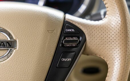 Nissan Murano, 2014 год, 1 498 000 рублей, 25 фотография