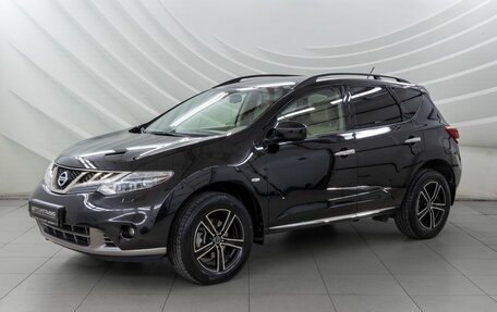 Nissan Murano, 2014 год, 1 498 000 рублей, 18 фотография