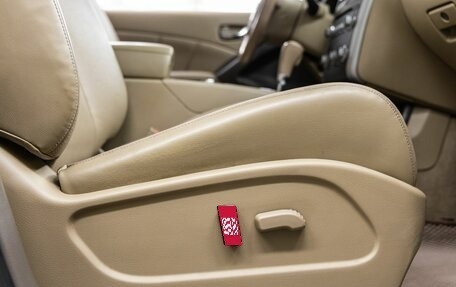 Nissan Murano, 2014 год, 1 498 000 рублей, 31 фотография